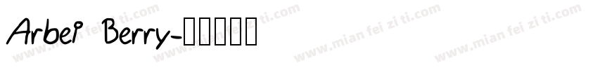 Arbei Berry字体转换